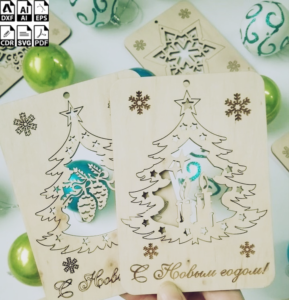 Laser Cut Wooden New Year Cards Free Files